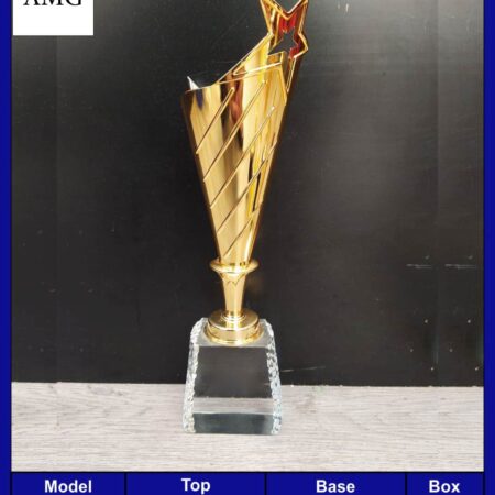 AT-8040 Trophy