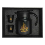 SG-7045 Arabic Tea & Coffee Pot with Cups Set 1000 ml – Ramdan Gifts