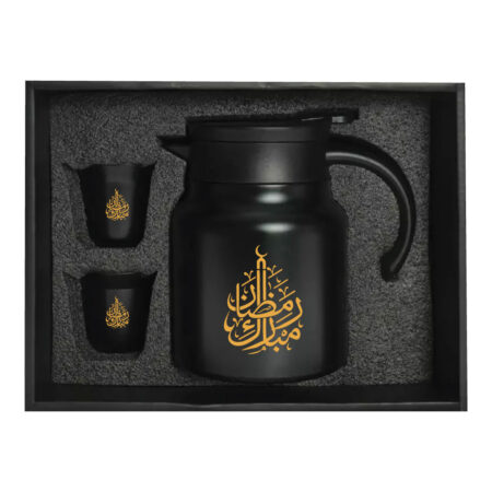 SG-7045 Arabic Tea & Coffee Pot with Cups Set 1000 ml – Ramdan Gifts