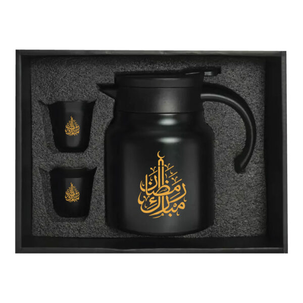 SG-7045 Arabic Tea & Coffee Pot with Cups Set 1000 ml – Ramdan Gifts