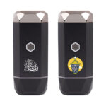 SG-7039 Portable Rechargeable Electric Incense Bakhoor Burner