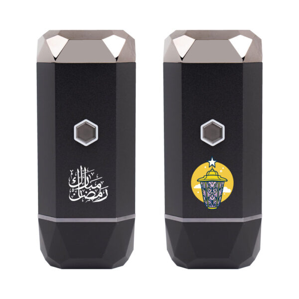 SG-7039 Portable Rechargeable Electric Incense Bakhoor Burner