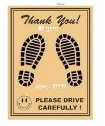 Car Mat - 1 or 2 Color (Wood free 80 gsm)