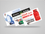 Sticker Without Lamination (23x17 cm)