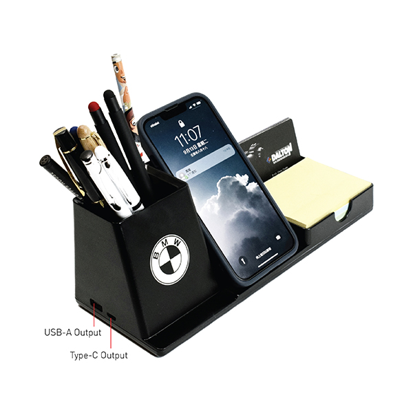 TG-7398 MULTI -PURPOSE CHARGING ORGANIZER
