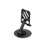 TG-73225 Metal Phone Stand