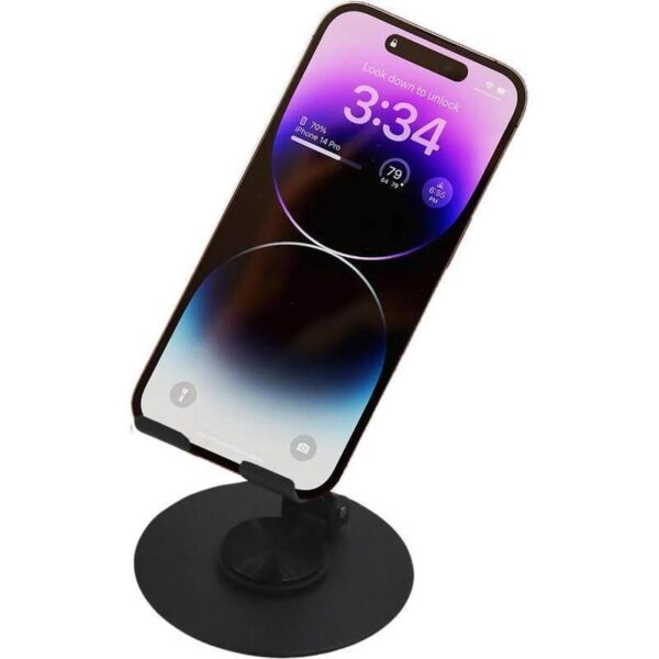 TG-73225 Metal Phone Stand
