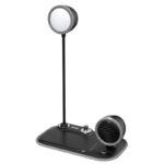 TG-73241 3 in 1 Wireless Charger Lamp with Speaker