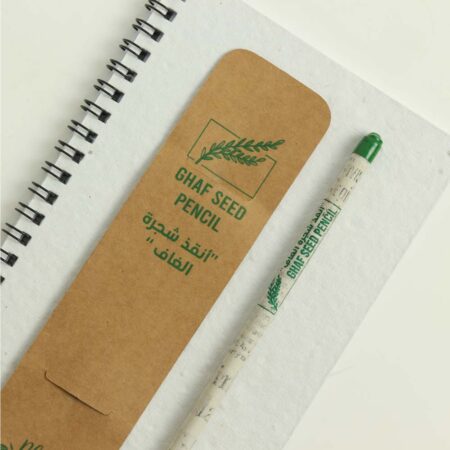 Ghaf-Seed-Plantable-Pencil-SPS-05-02