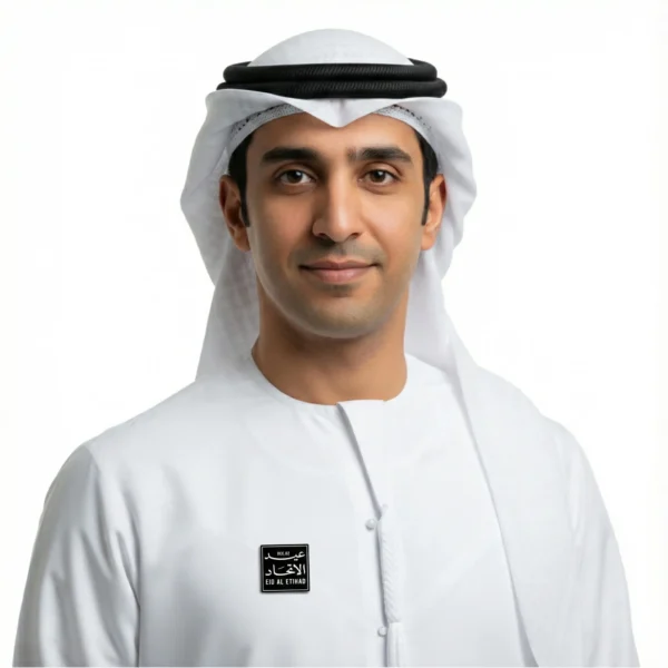 PB-820 - Eid Al Etihad Badges in Metal with Magnet Attachment