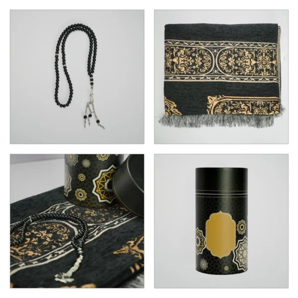 GN- 1103 - Prayer Mat with Tasbih in Tubular Box Best Ramadan Gifts