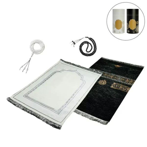 GN- 1103 - Prayer Mat with Tasbih in Tubular Box Best Ramadan Gifts