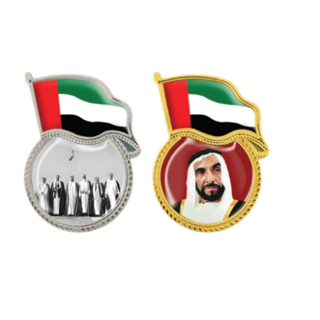 SG-7054 - UAE FLAG METAL BADGES