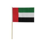 SG-7017-  UAE Flags A4 Size