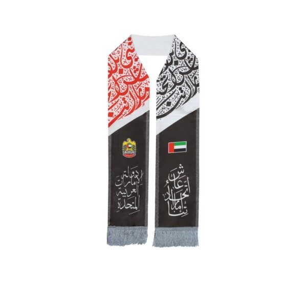 SG-7005 - UAE Flag Heavy Satin Scarf with Silver Tassel