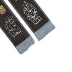 SG-7005 - UAE Flag Heavy Satin Scarf with Silver Tassel