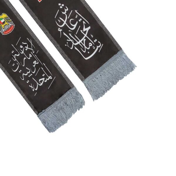 SG-7005 - UAE Flag Heavy Satin Scarf with Silver Tassel