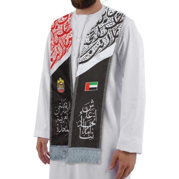 SG-7005 - UAE Flag Heavy Satin Scarf with Silver Tassel