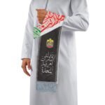 SG-7005 - UAE Flag Heavy Satin Scarf with Silver Tassel