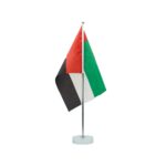 SG-7016 - UAE Flag Stands