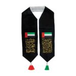 SG-7019 - UAE Flag Velvet Scarfs