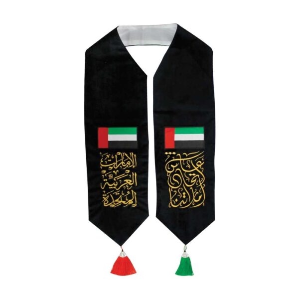 SG-7019 - UAE Flag Velvet Scarfs